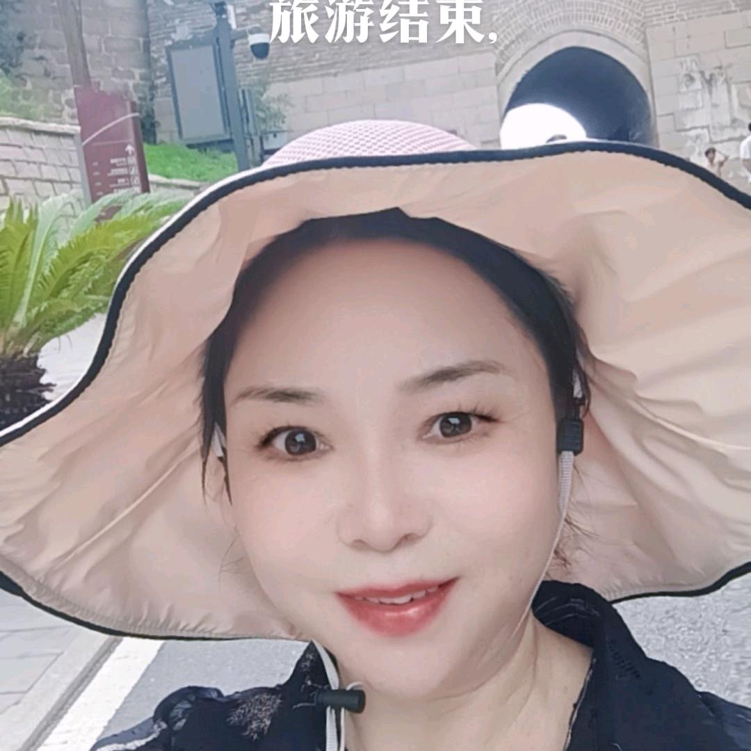 湖南衡阳刘姐