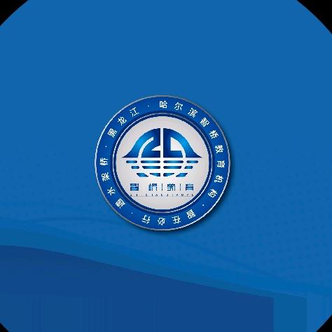 智桥公考-智轩（便捷入警）