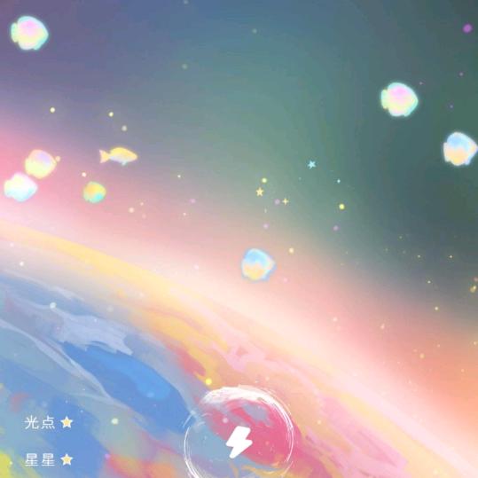 蓝蓝天空