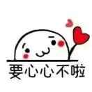 伟伟棉花糖