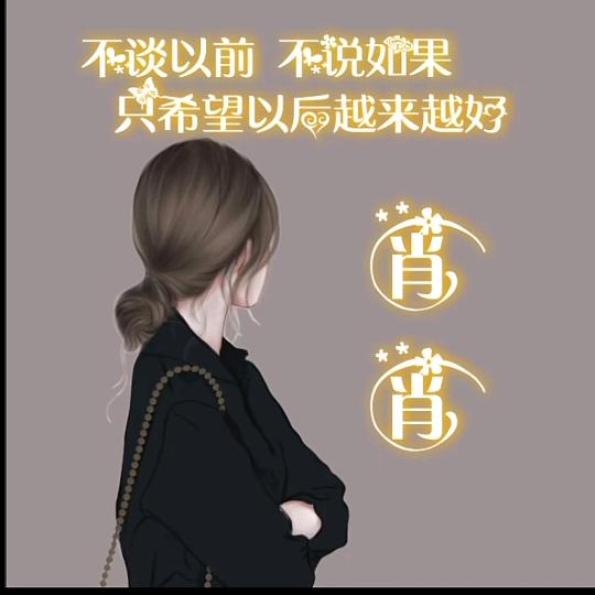 玖叁.