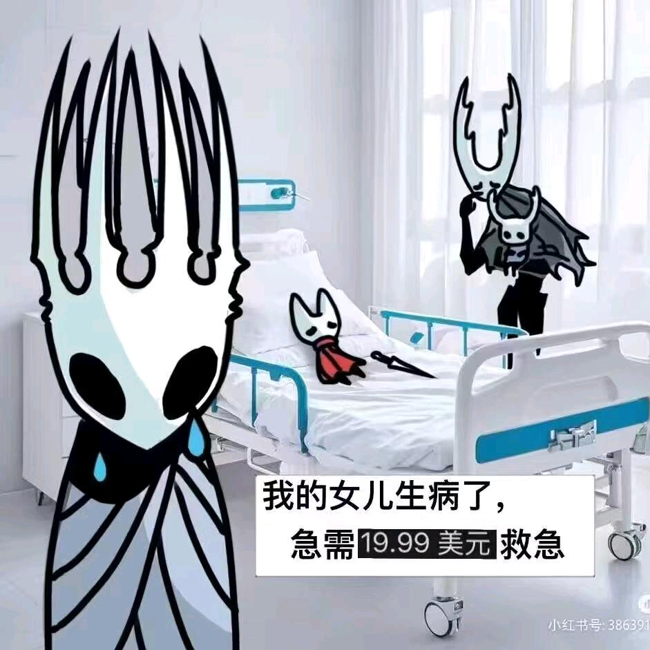 存在被认可