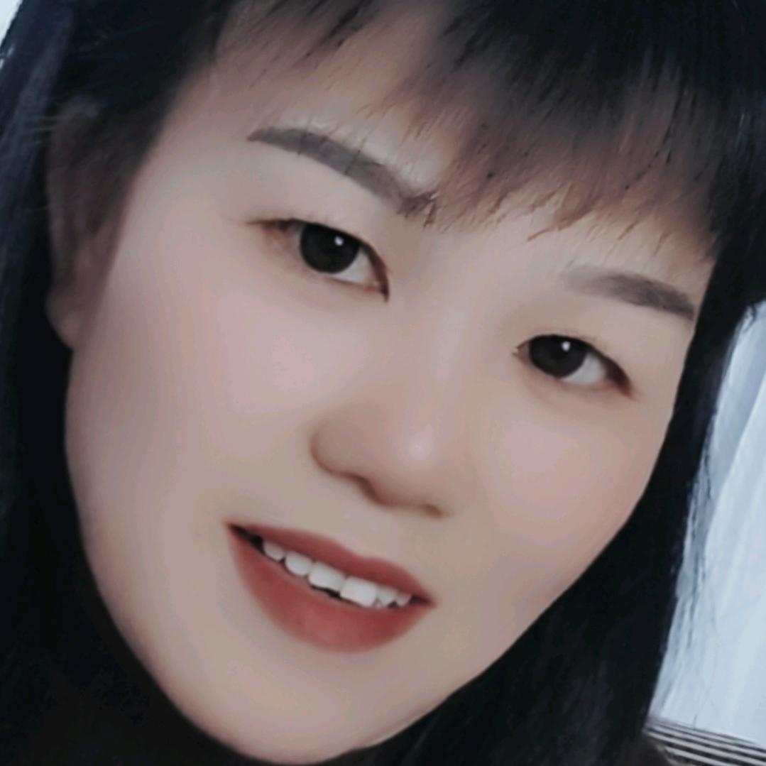 红豆