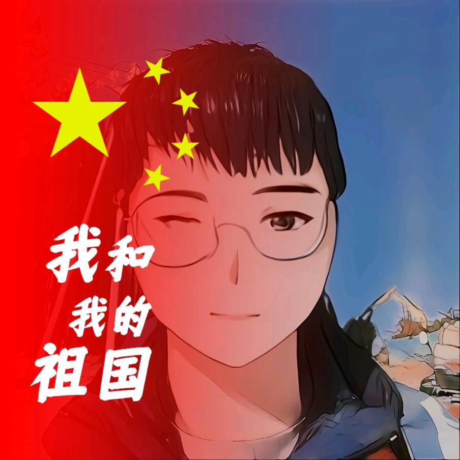 南拥夏栀
