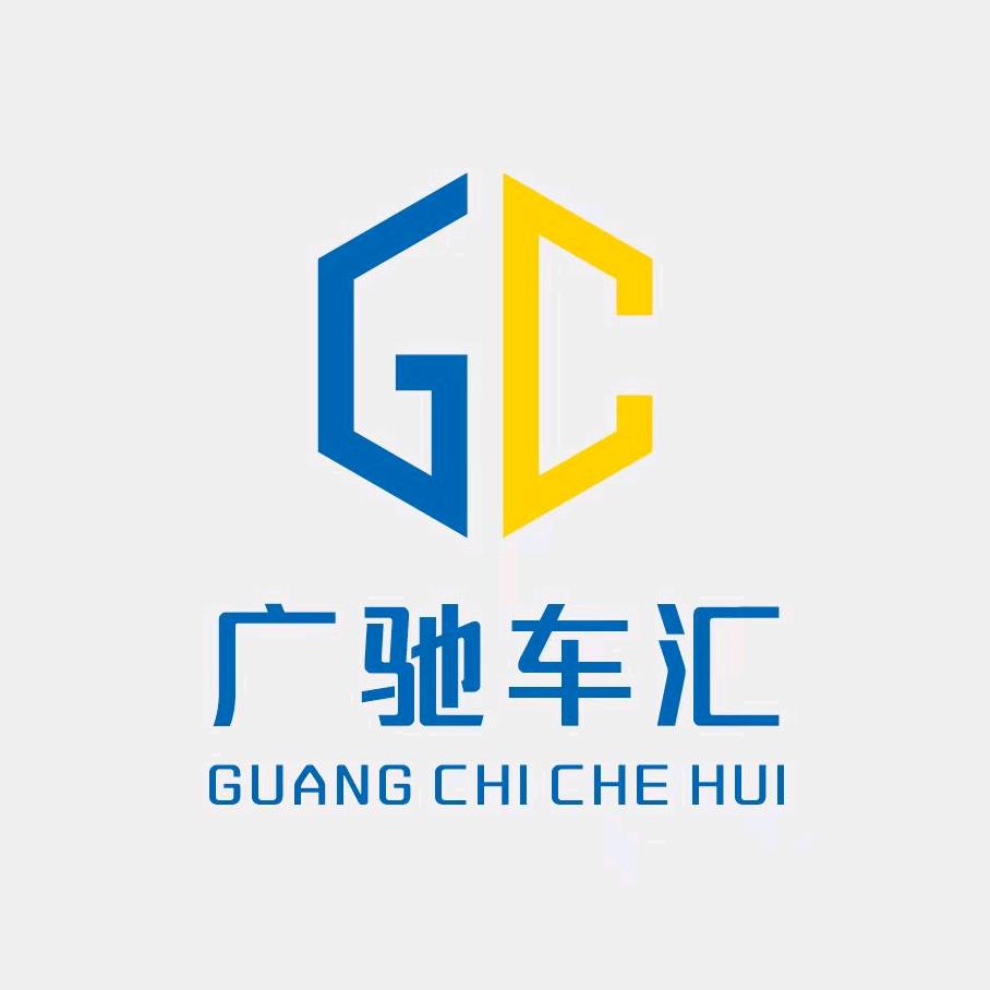 延安广驰二手车