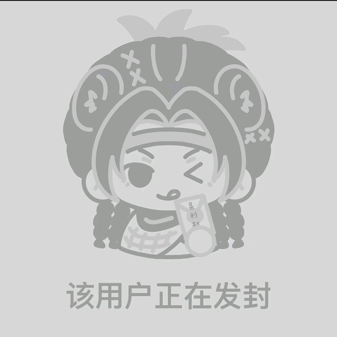 胃痛小学生（经常鸽）