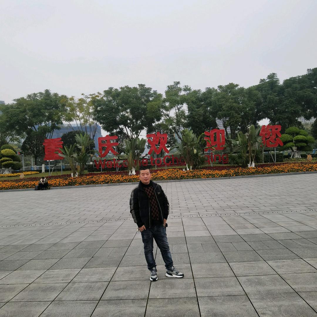 喜欢嘟着嘴叫我笨蛋