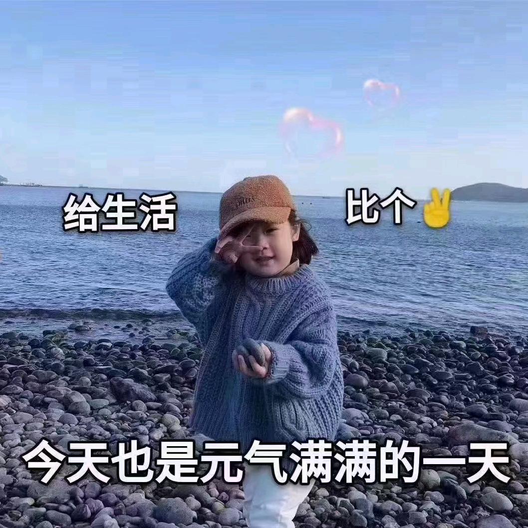 Aicao