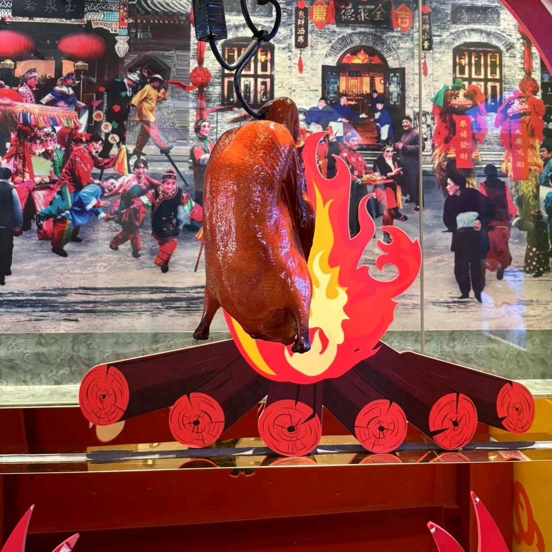 宝塔区薛强千福聚果木烤鸭店