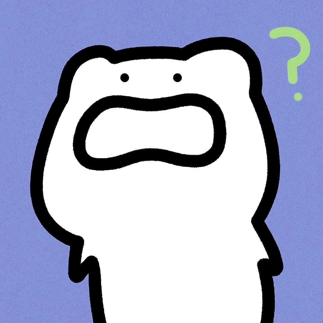 明斋