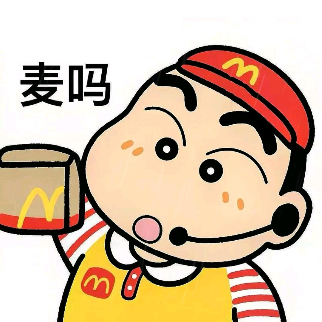 只做减法！