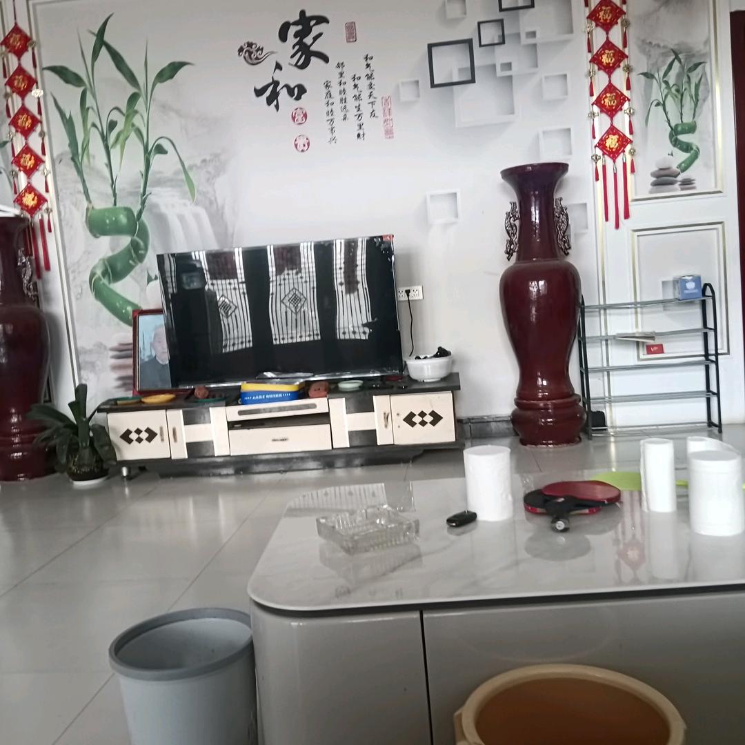 余生只求健康平安