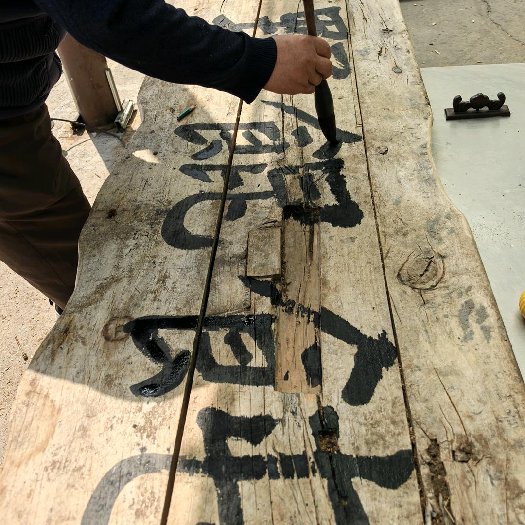 21克的重量