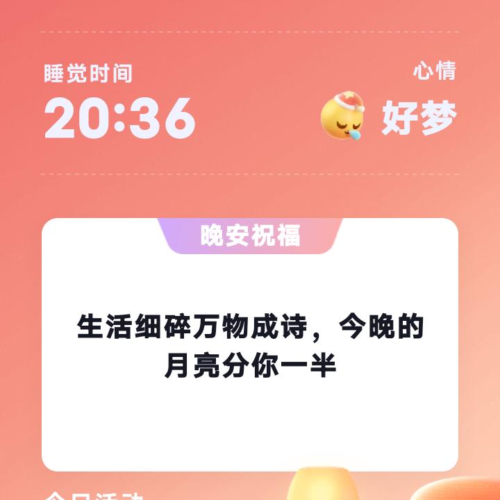 用户1229943654249