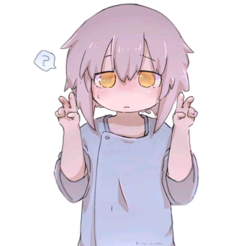 孤承