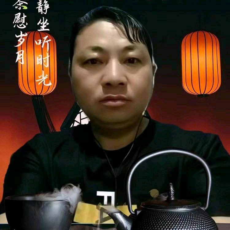 农村王哥