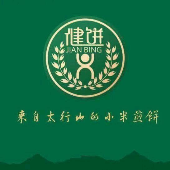 牛哥 健饼·煎饼（阳和楼店）