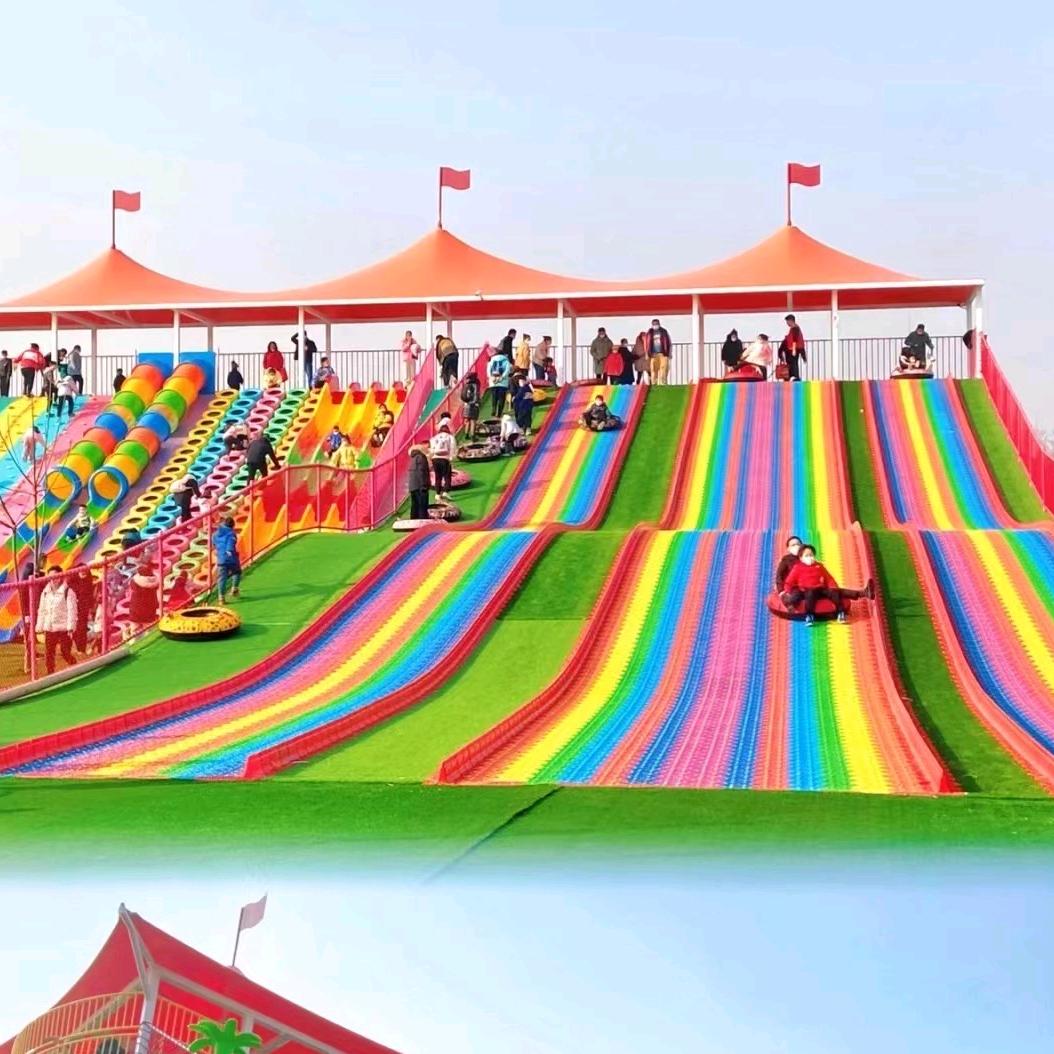 兴业达达游乐园官方号