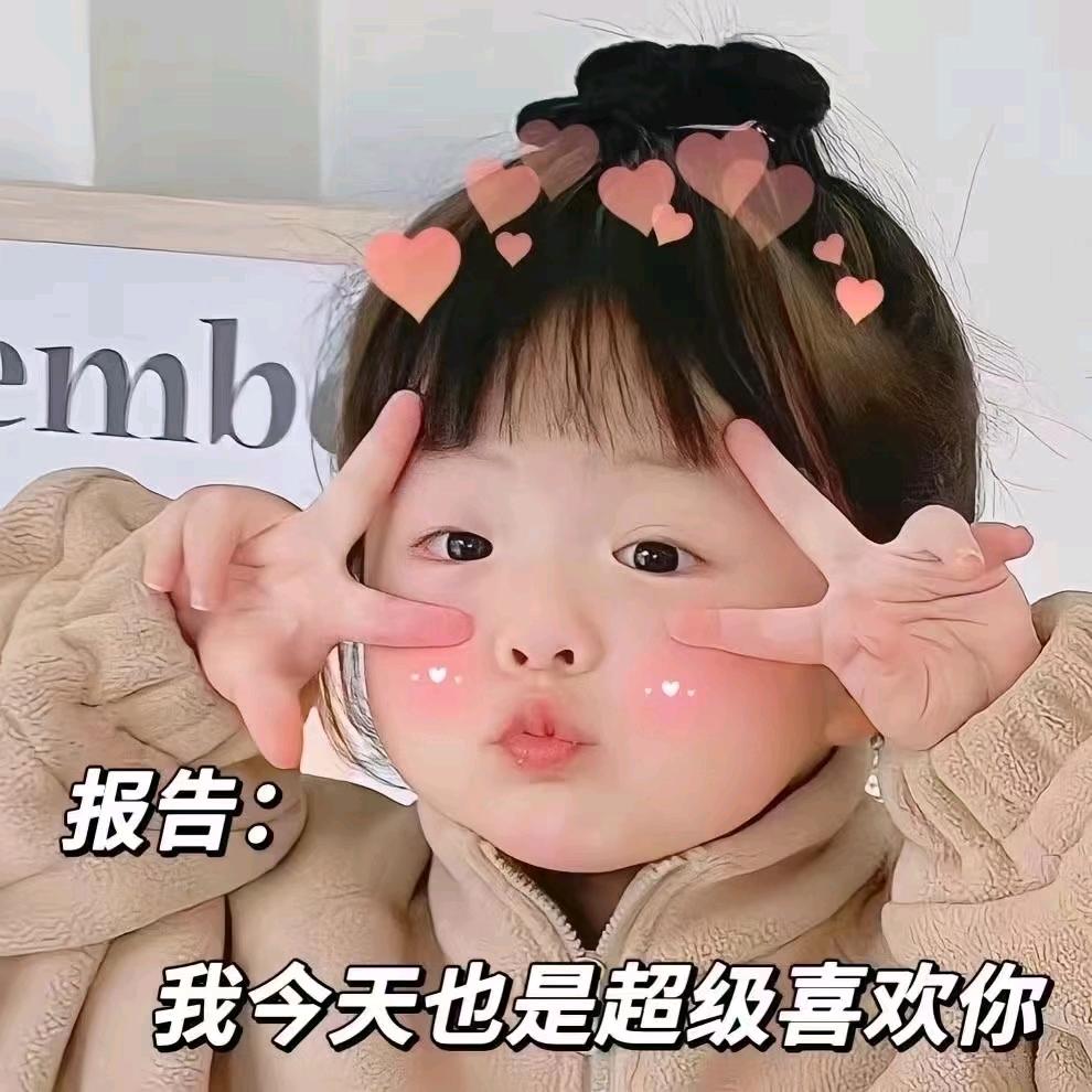 李娜 卓琦梵缔调理霜