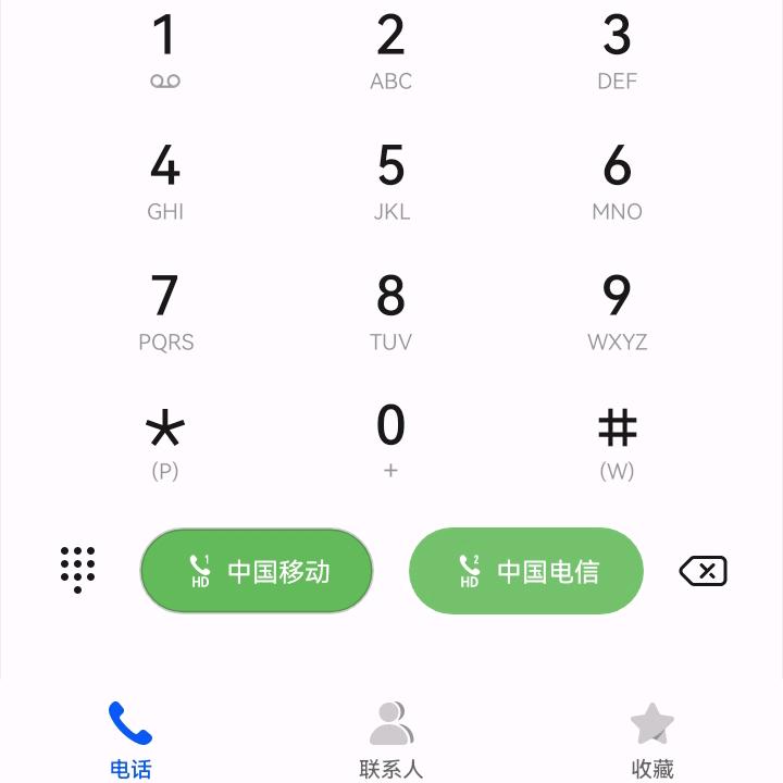 欧诗漫陶瓷批发城（亮哥）