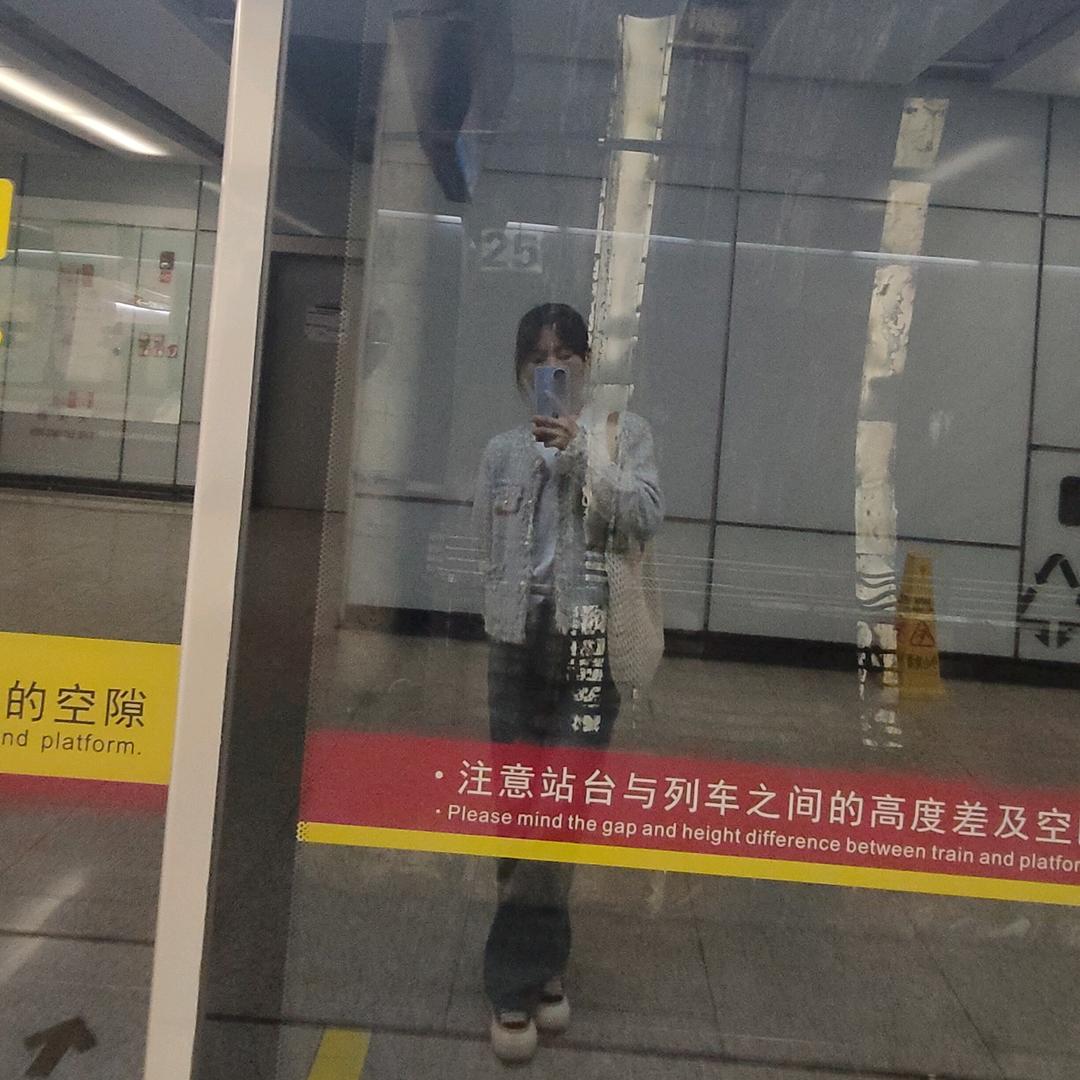mine姣
