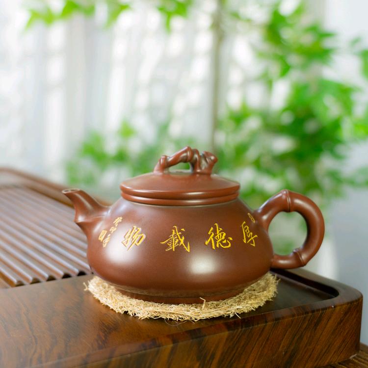 佳茗坭兴茶器