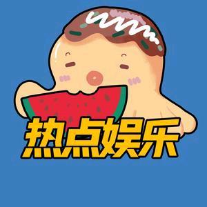 鼠妞聊娱乐