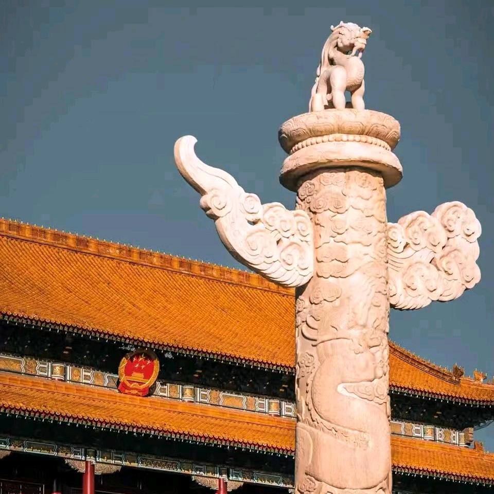 家和万事兴