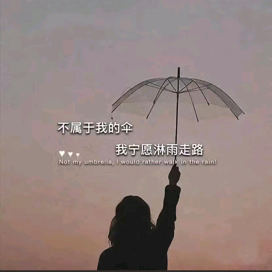 💞听এۣۖิ说糖很꧔ꦿ甜