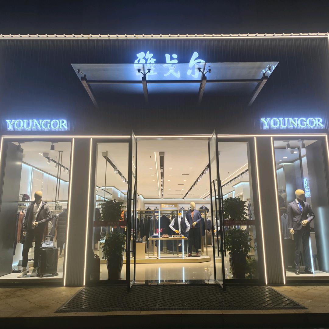 长葛小雅呀（招聘中～）