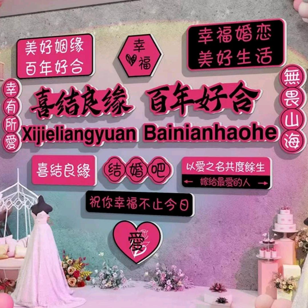 @全城热恋