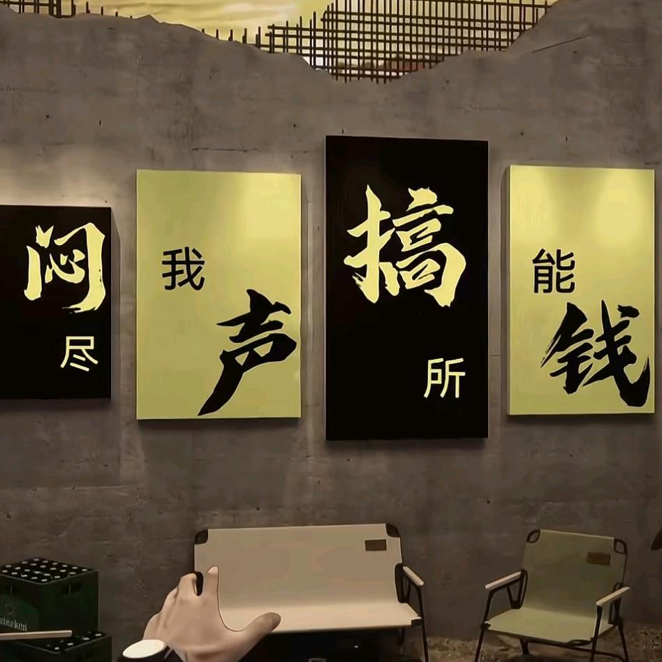 安徽第一深情
