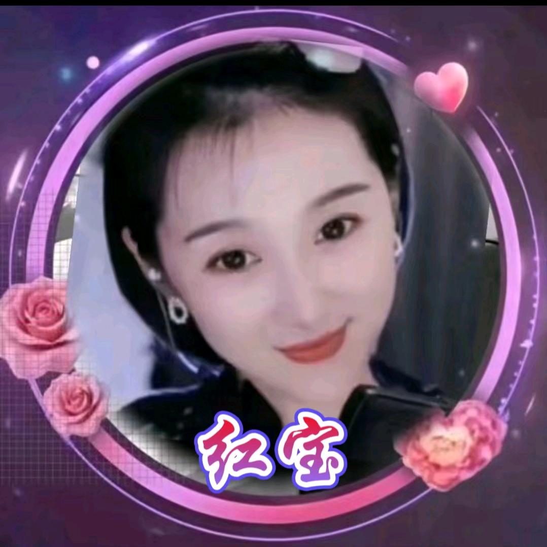 ℳঞᩚ红宝💞💫