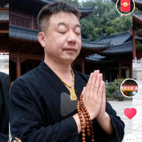 观美小林卤味