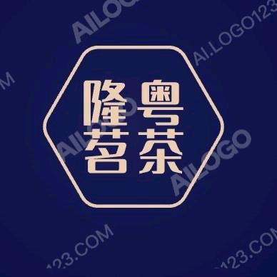 石來运转～林大耳