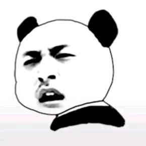 二皮爱搞笑