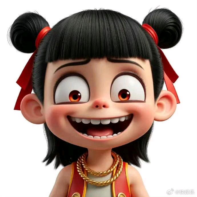 歇锅拉