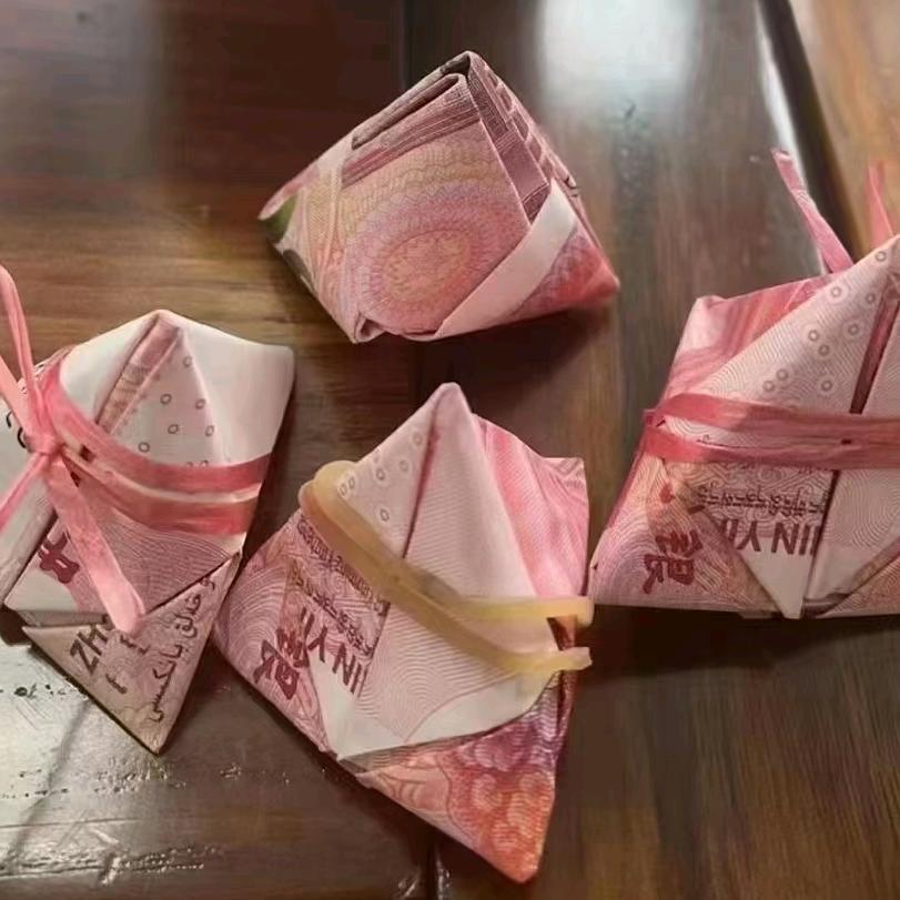 珍乖