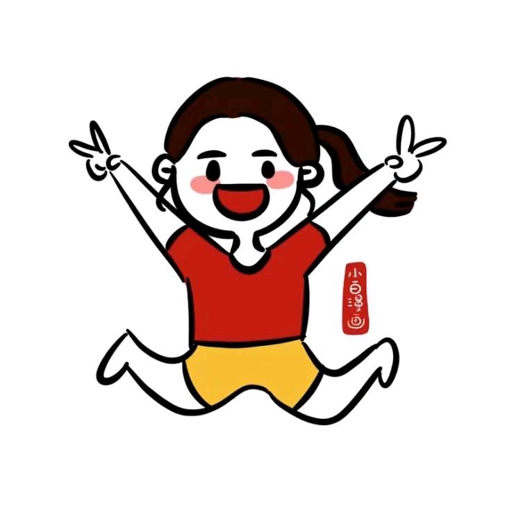 阿抖日常分享