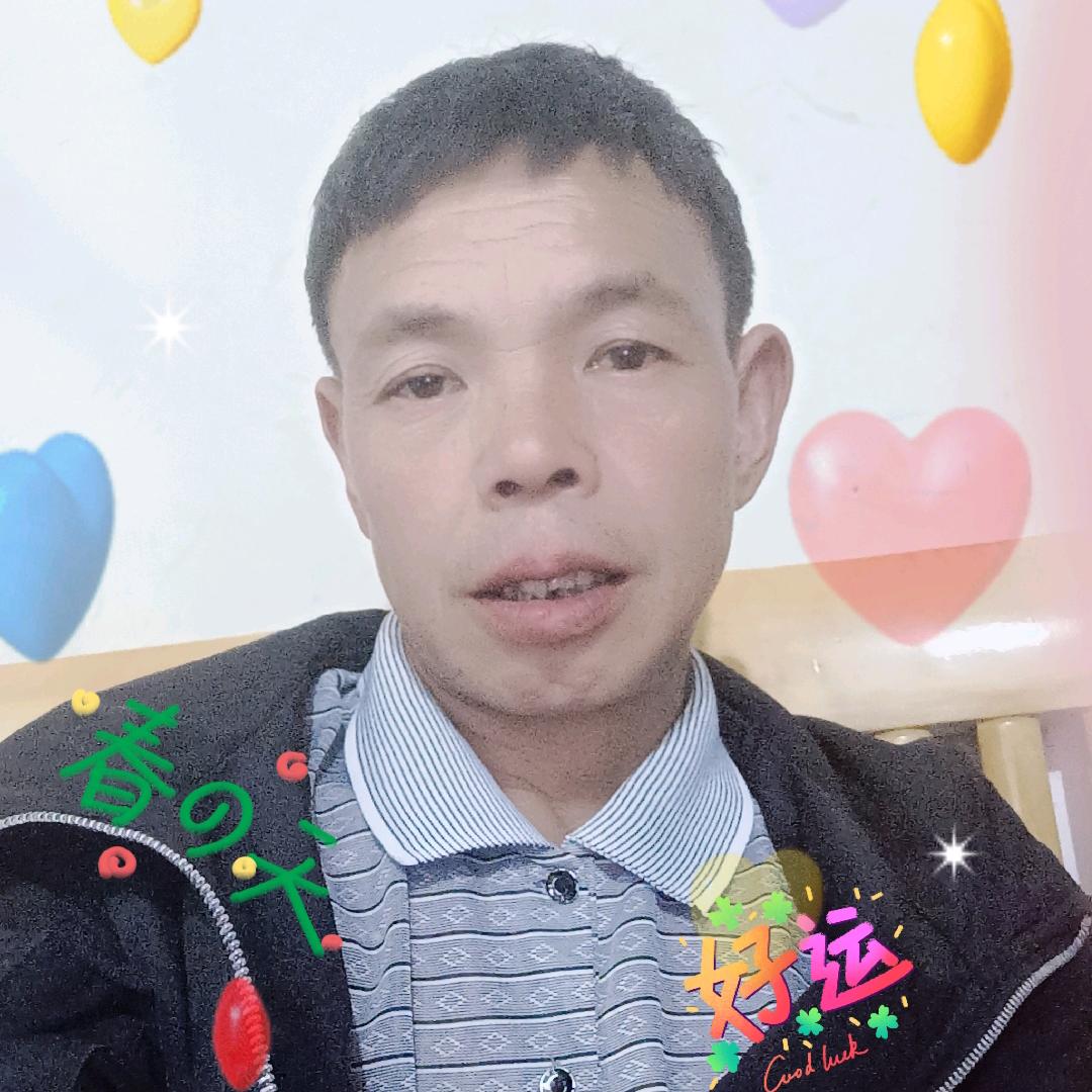 云南阿华哥