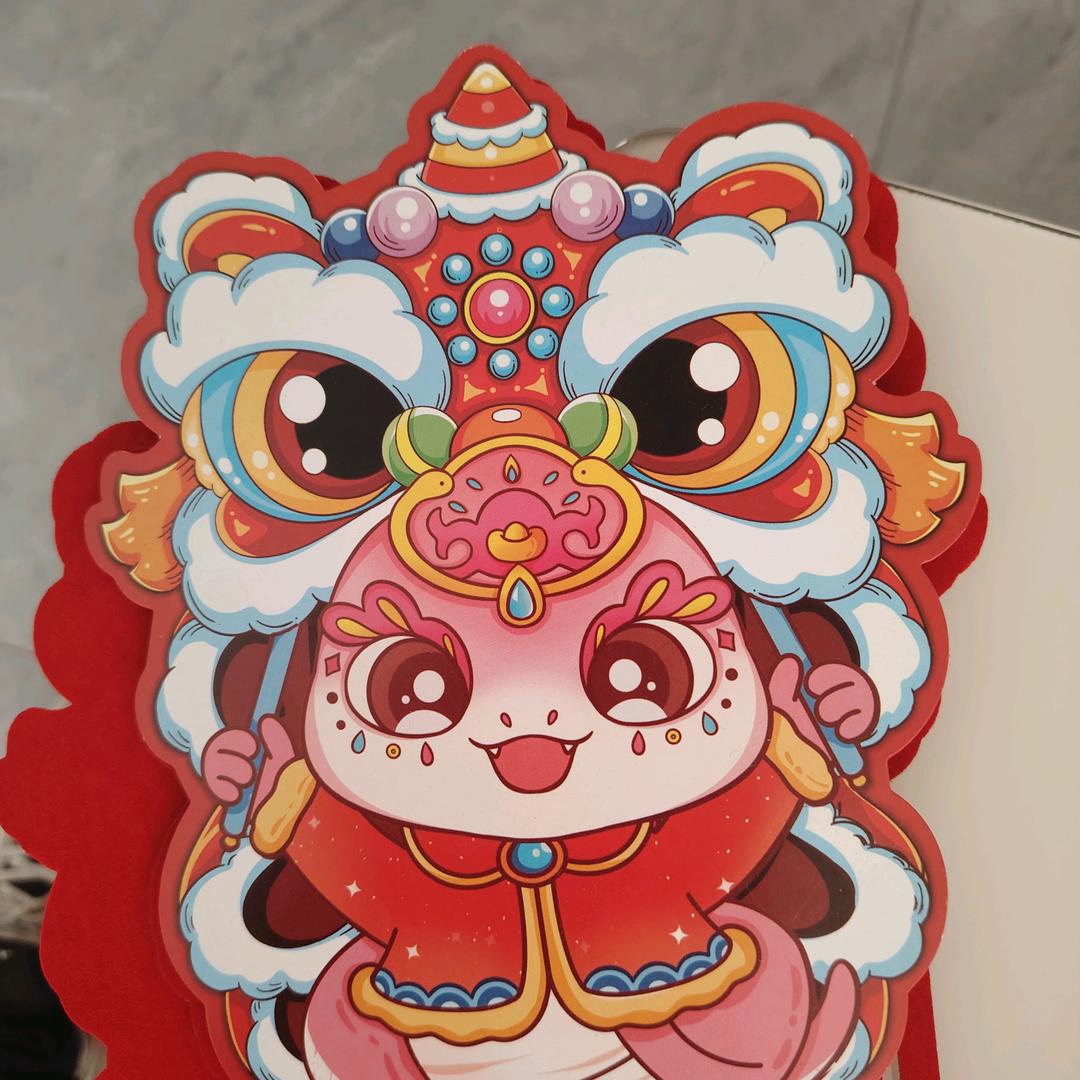 華莉邂逅