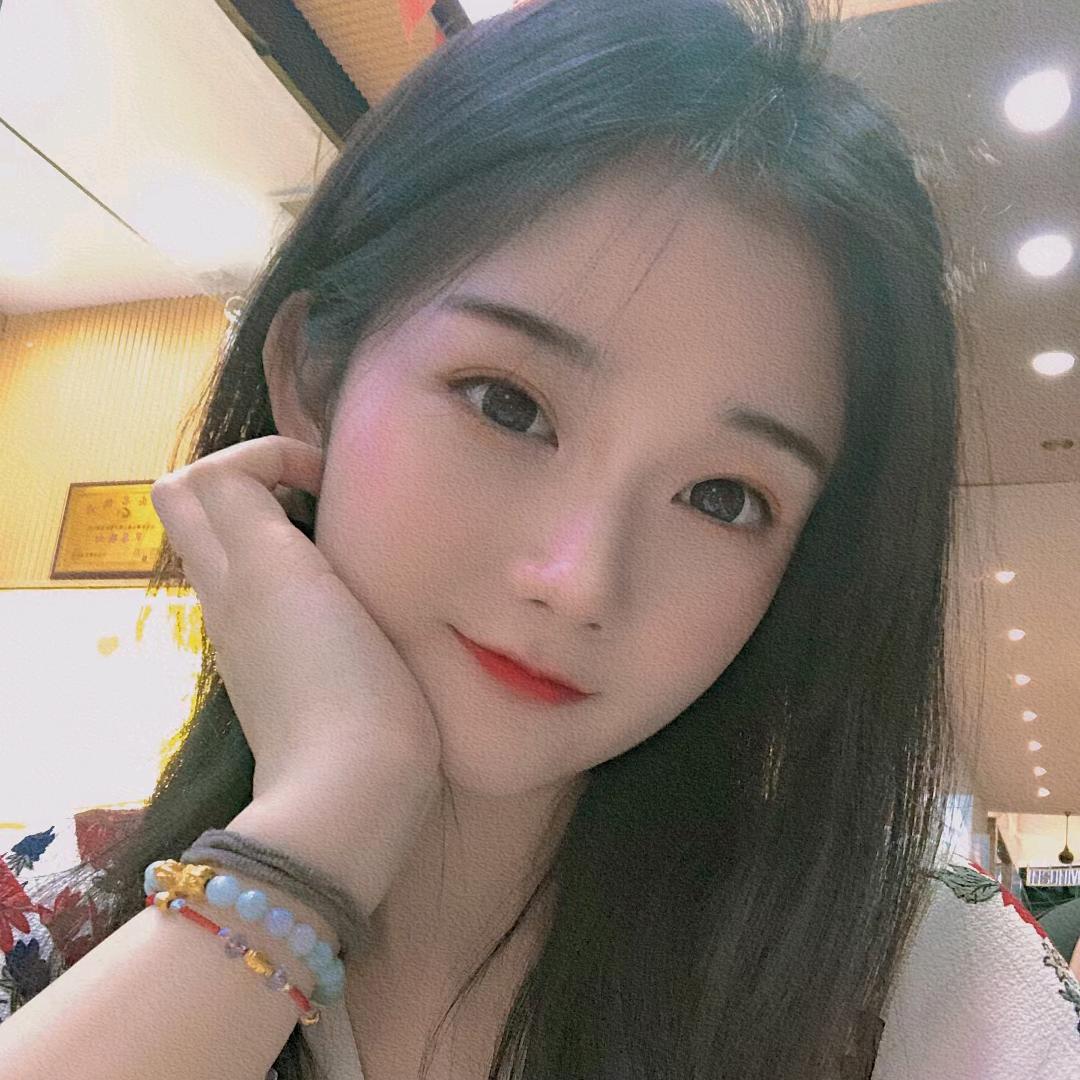 清丽呀