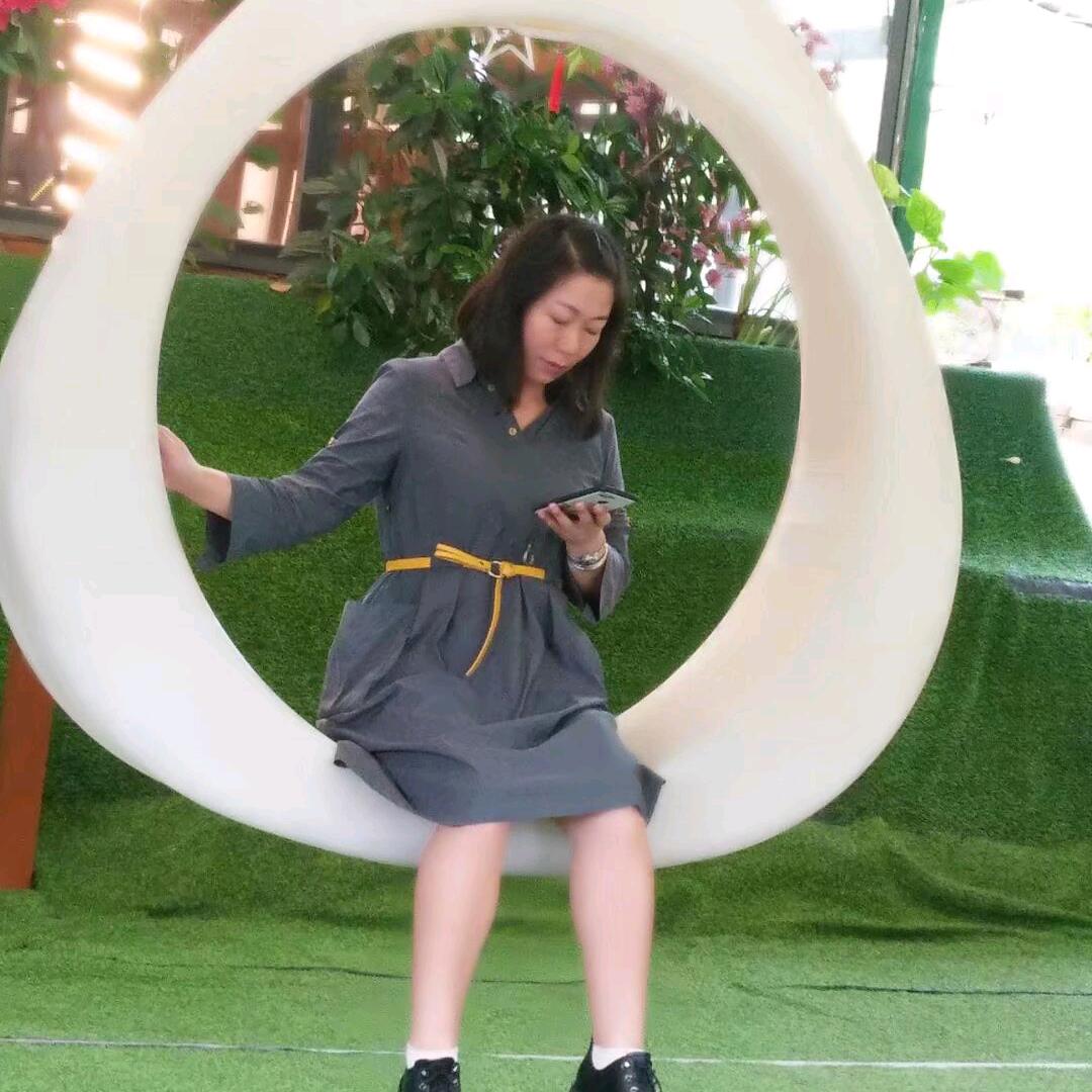 琴