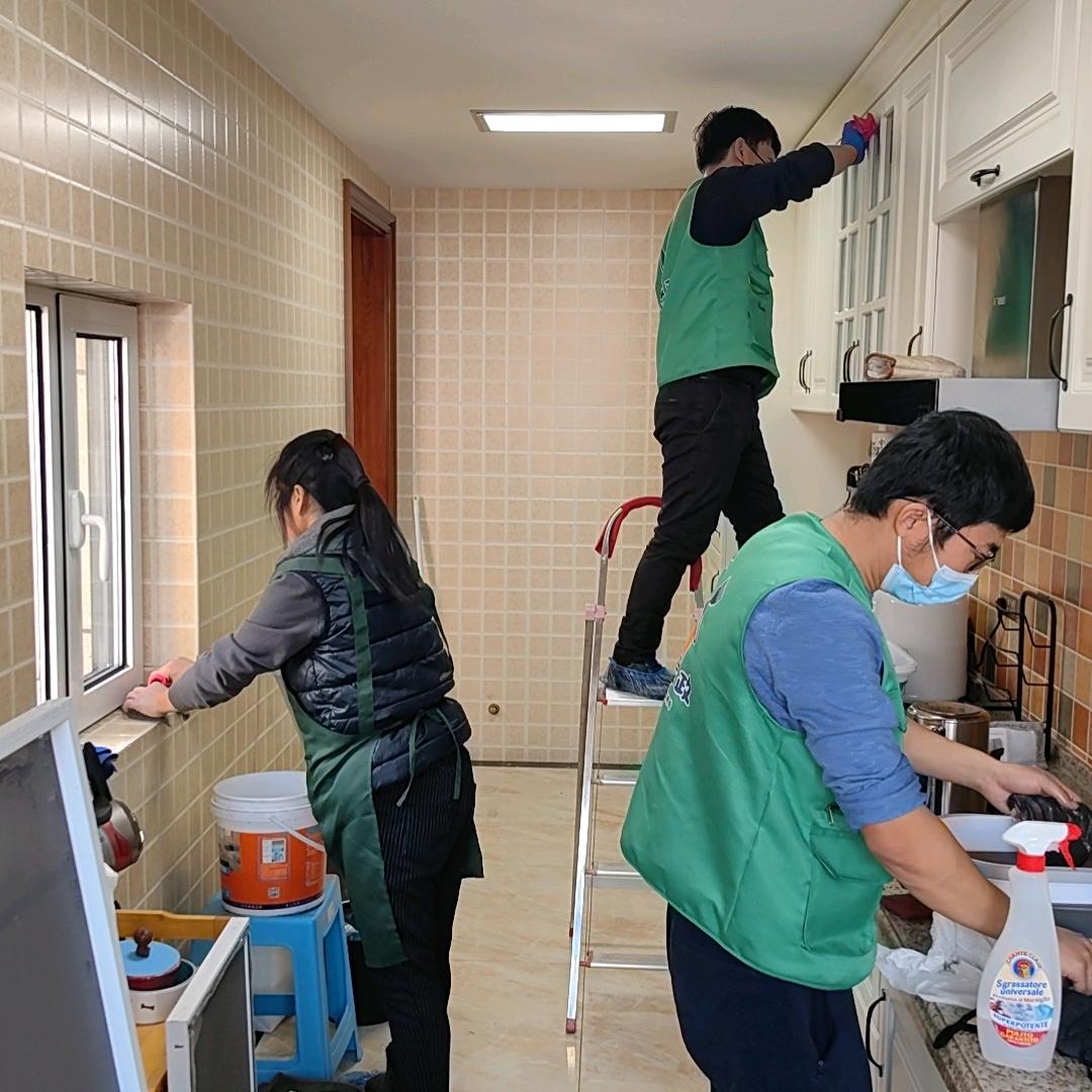 星叶家政·呼市