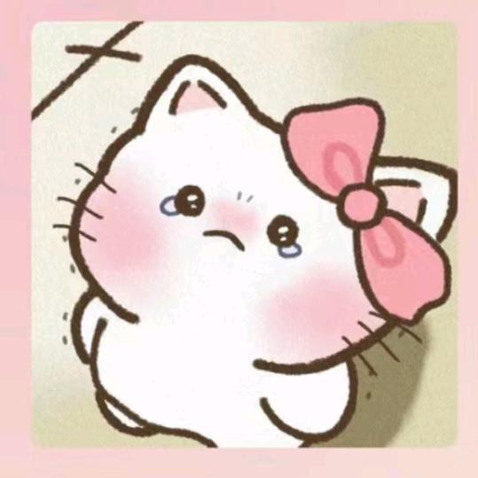 永城