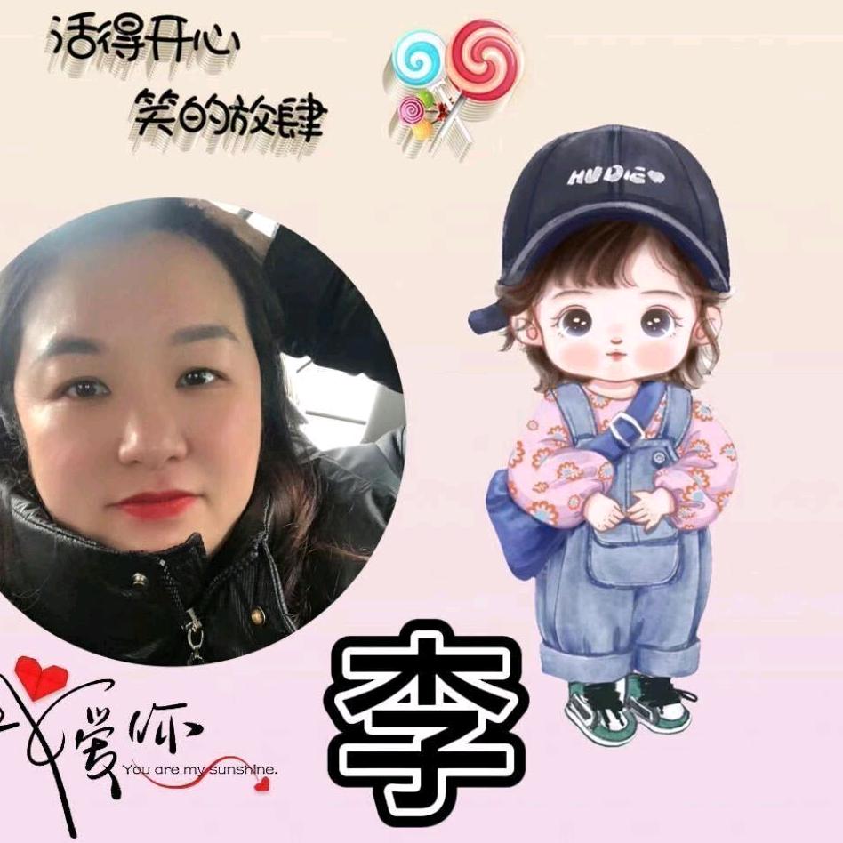 时光微凉ღ💌ღ