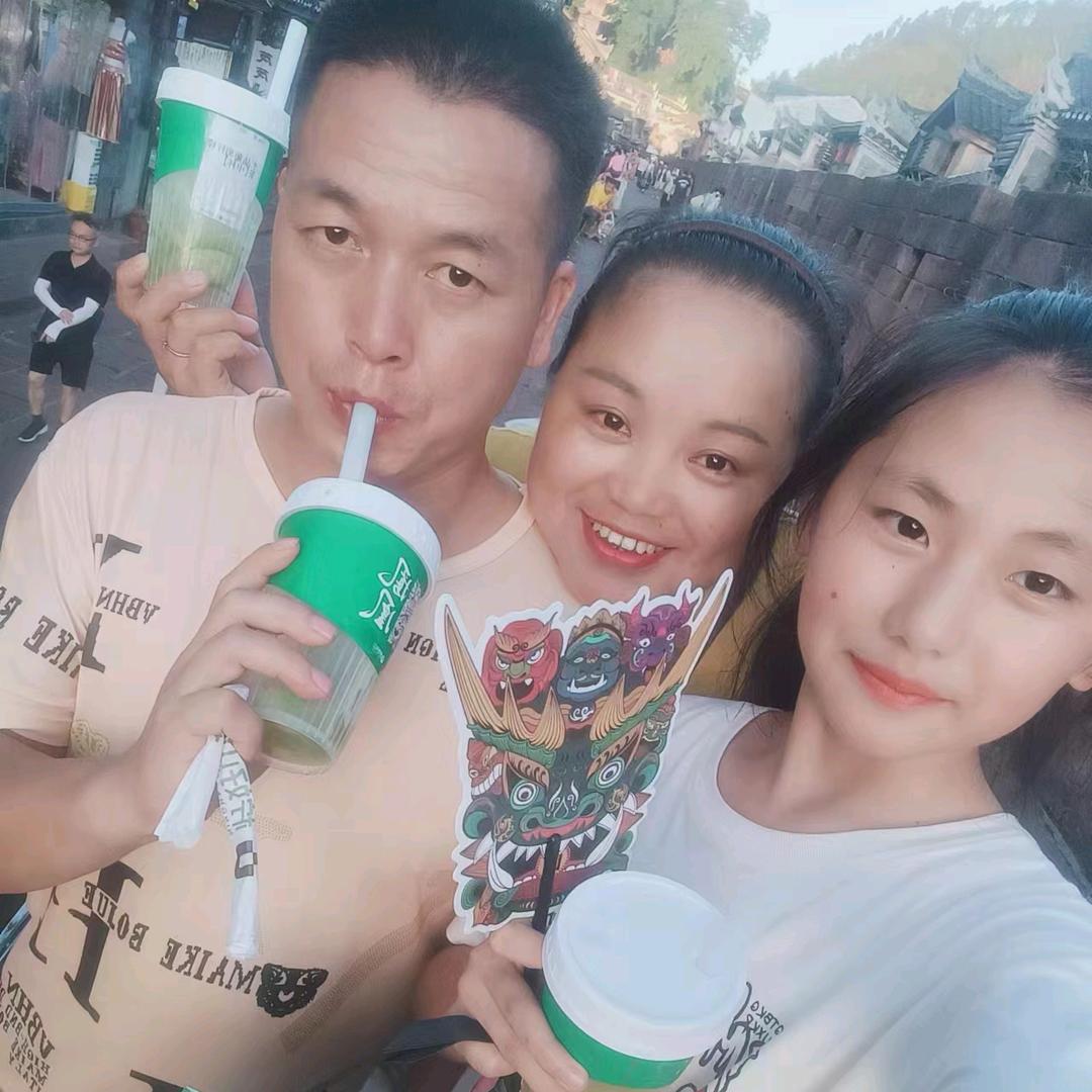 满🌸眼🍓星🍀陈🈶🌟李🌟相伴