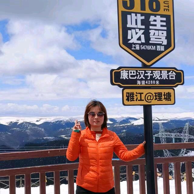 闽南水扎姆