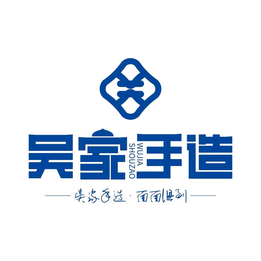 郭忠强