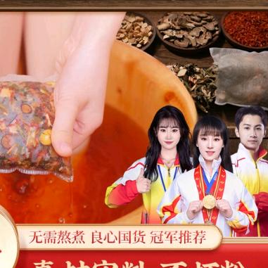 源头工厂